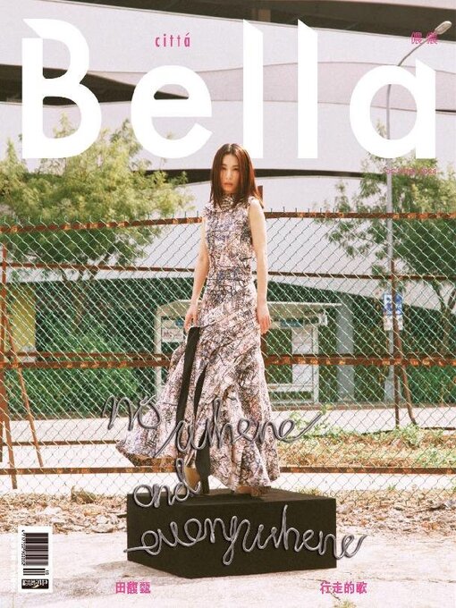 Title details for Bella Magazine 儂儂雜誌 by Acer Inc. - Available